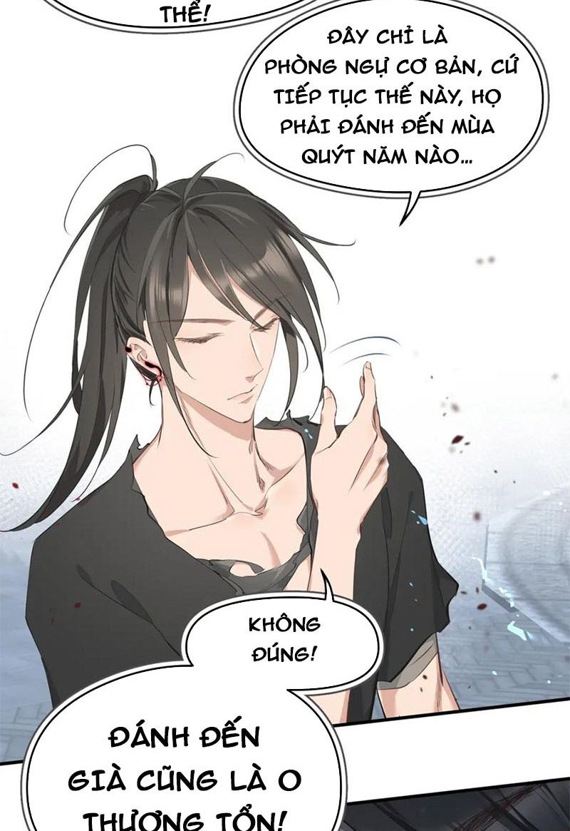 Tối Cường Thiên Đế Hệ Thống Chapter 12 - Trang 2