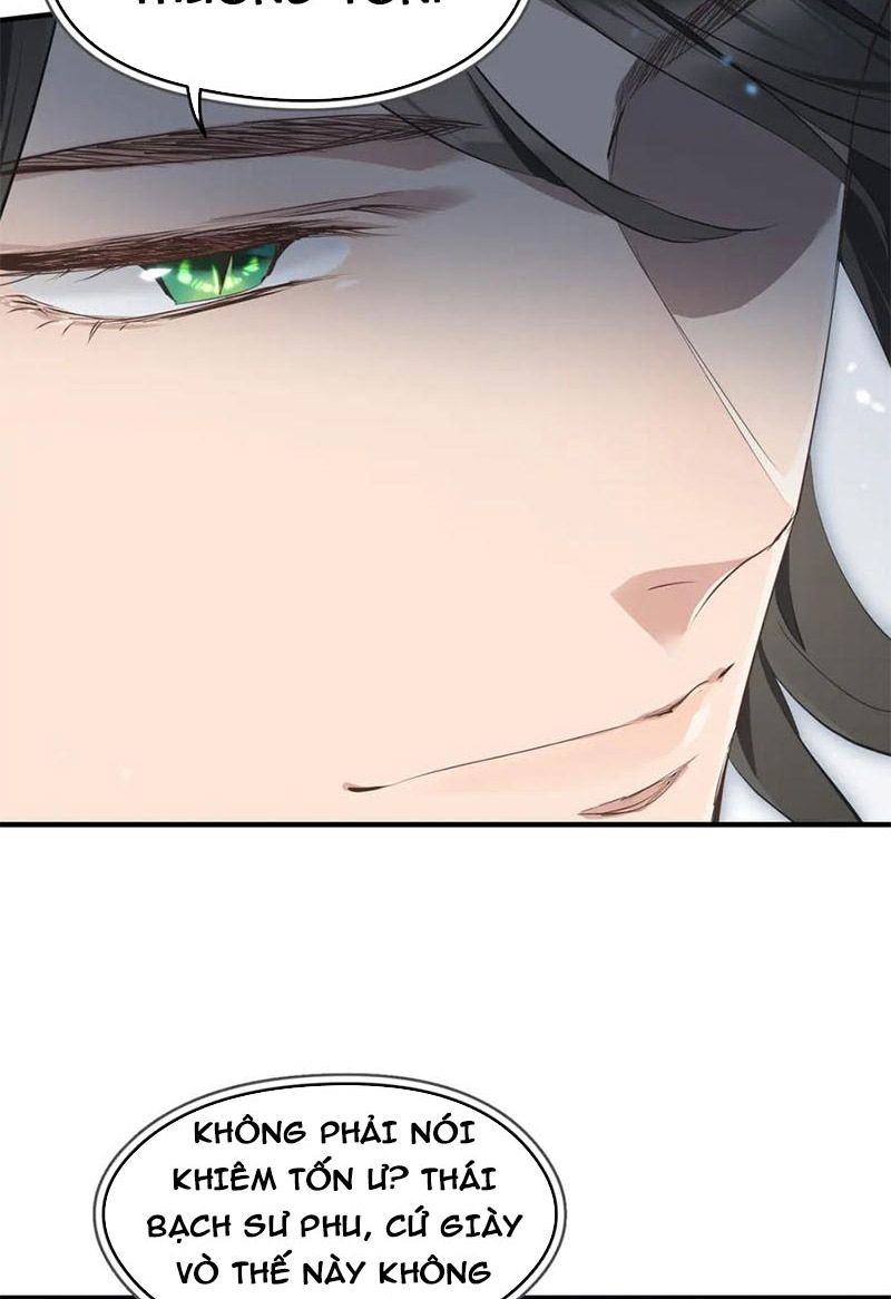 Tối Cường Thiên Đế Hệ Thống Chapter 12 - Trang 2