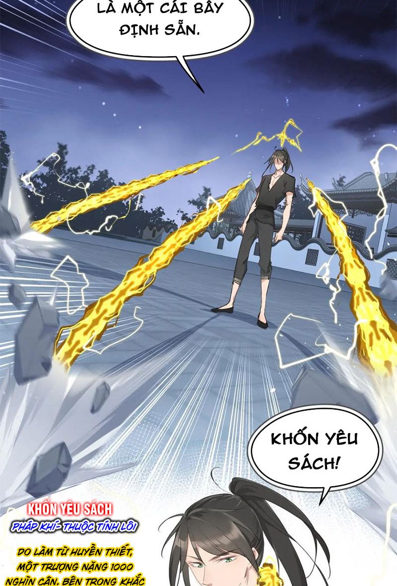 Tối Cường Thiên Đế Hệ Thống Chapter 12 - Trang 2