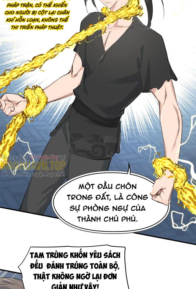 Tối Cường Thiên Đế Hệ Thống Chapter 12 - Trang 2