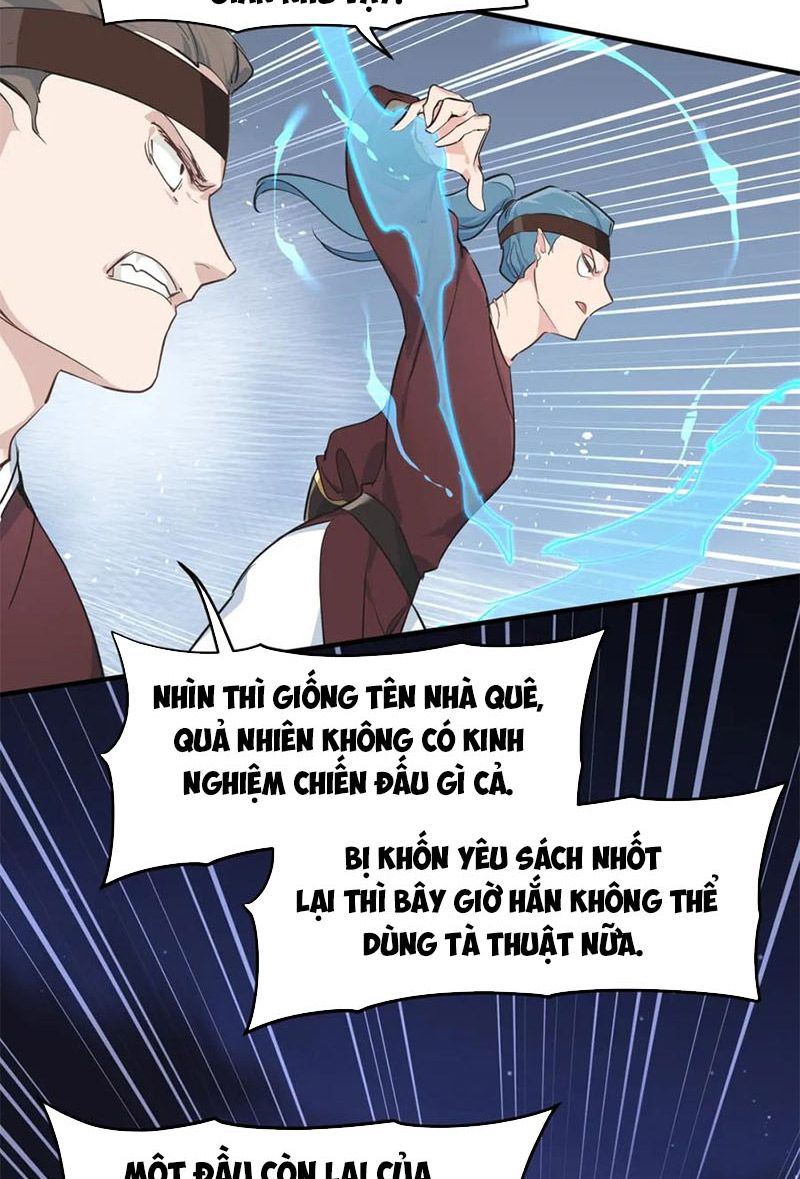 Tối Cường Thiên Đế Hệ Thống Chapter 12 - Trang 2