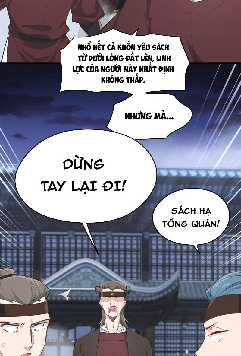 Tối Cường Thiên Đế Hệ Thống Chapter 12 - Trang 2