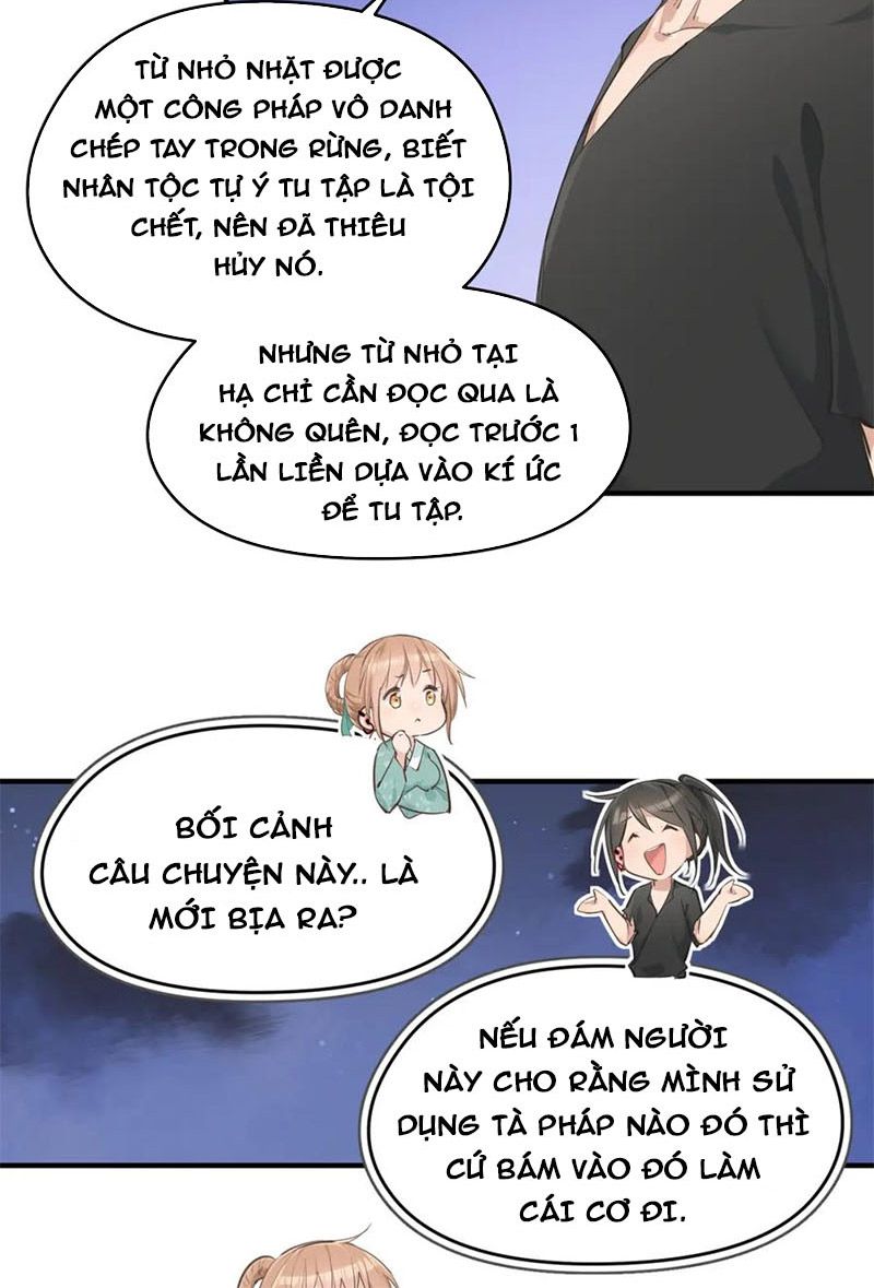 Tối Cường Thiên Đế Hệ Thống Chapter 12 - Trang 2