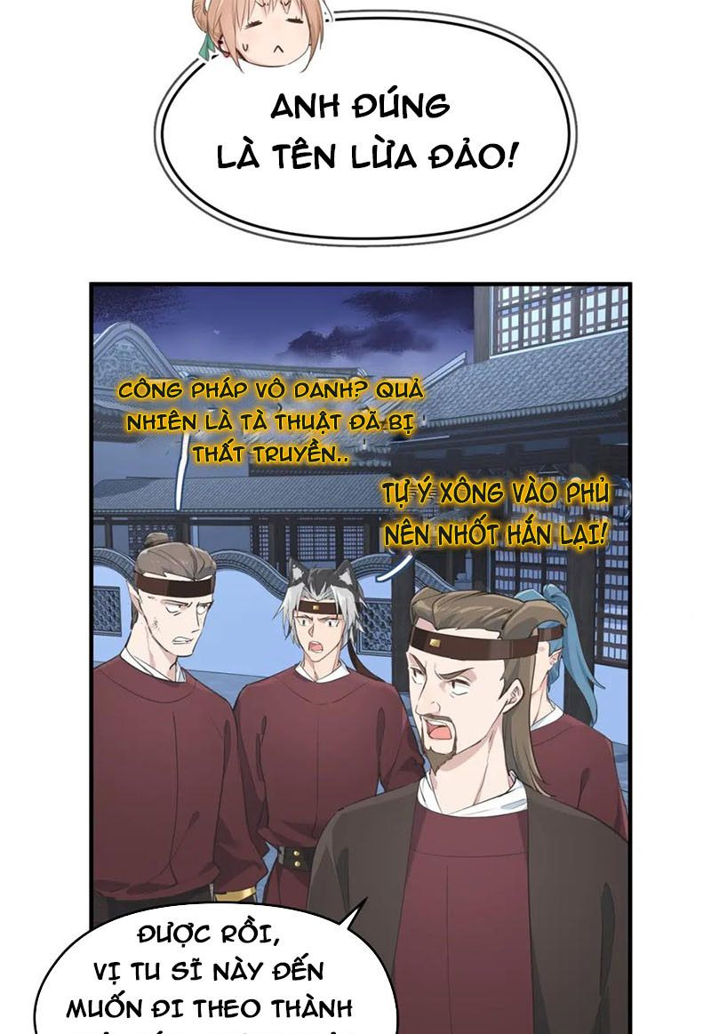 Tối Cường Thiên Đế Hệ Thống Chapter 12 - Trang 2