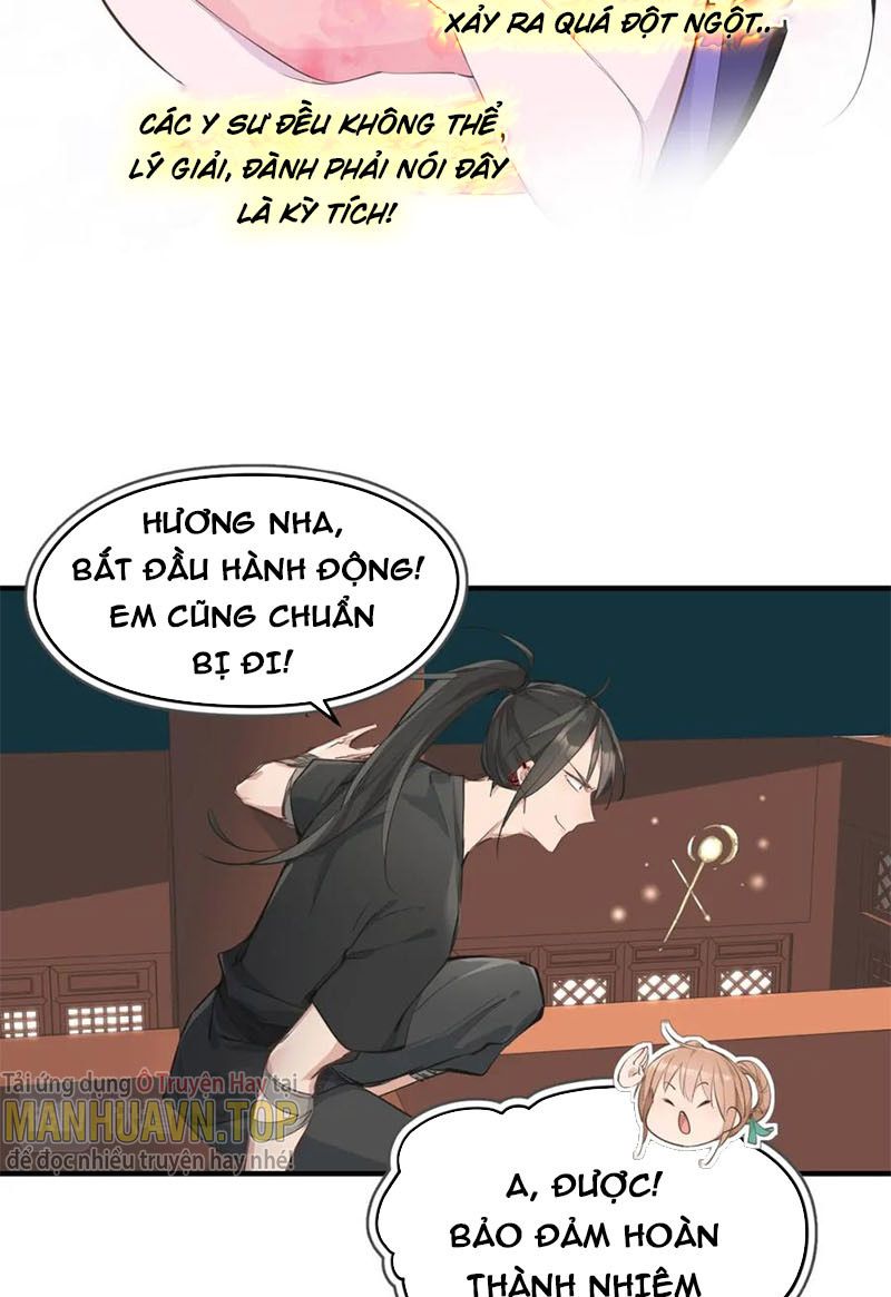 Tối Cường Thiên Đế Hệ Thống Chapter 12 - Trang 2