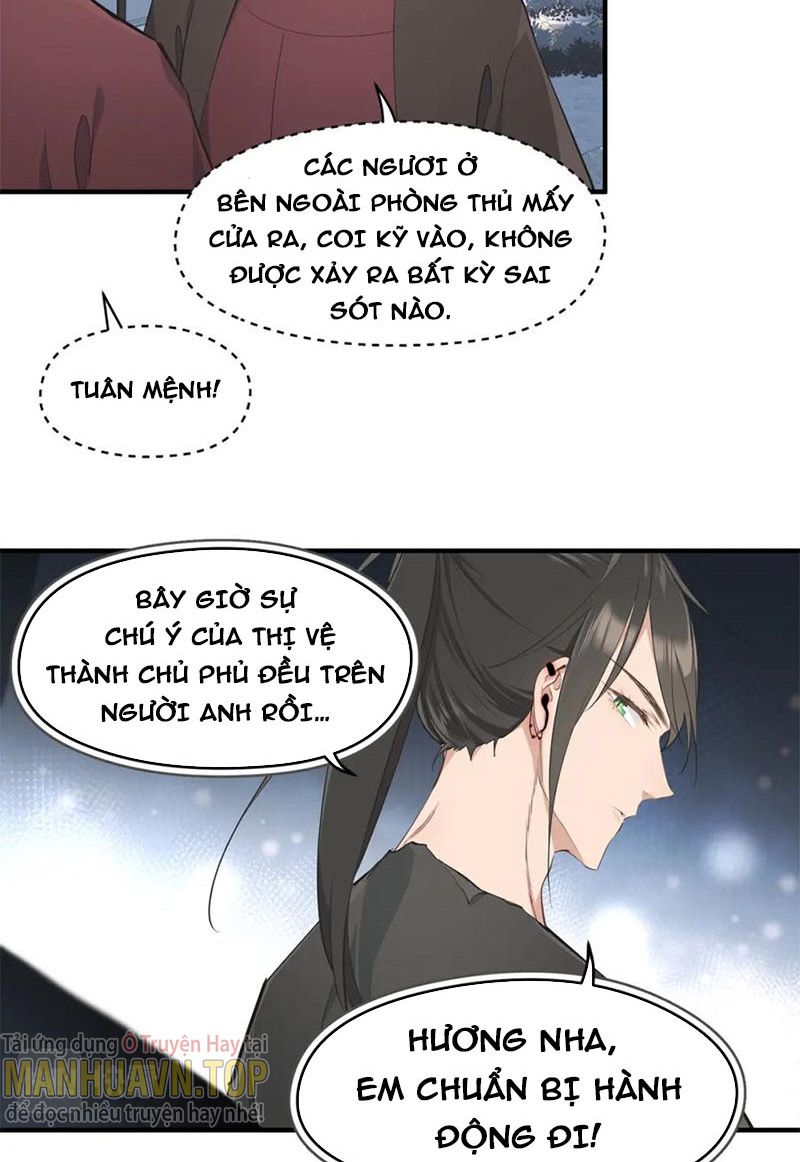 Tối Cường Thiên Đế Hệ Thống Chapter 12 - Trang 2