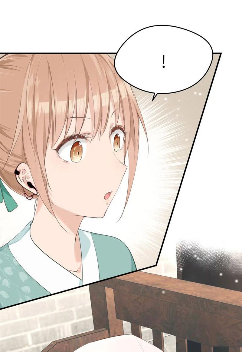 Tối Cường Thiên Đế Hệ Thống Chapter 12 - Trang 2