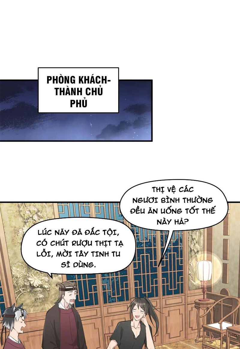 Tối Cường Thiên Đế Hệ Thống Chapter 12 - Trang 2