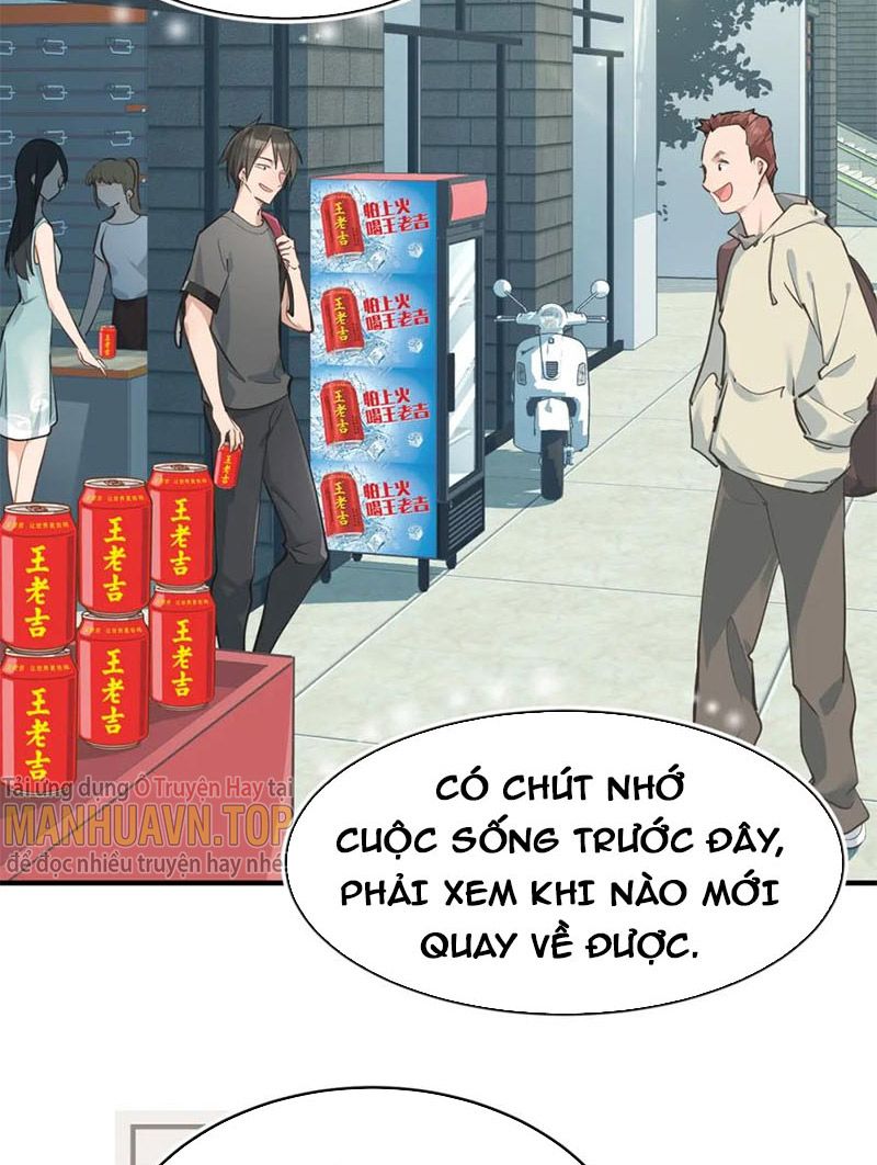 Tối Cường Thiên Đế Hệ Thống Chapter 12 - Trang 2