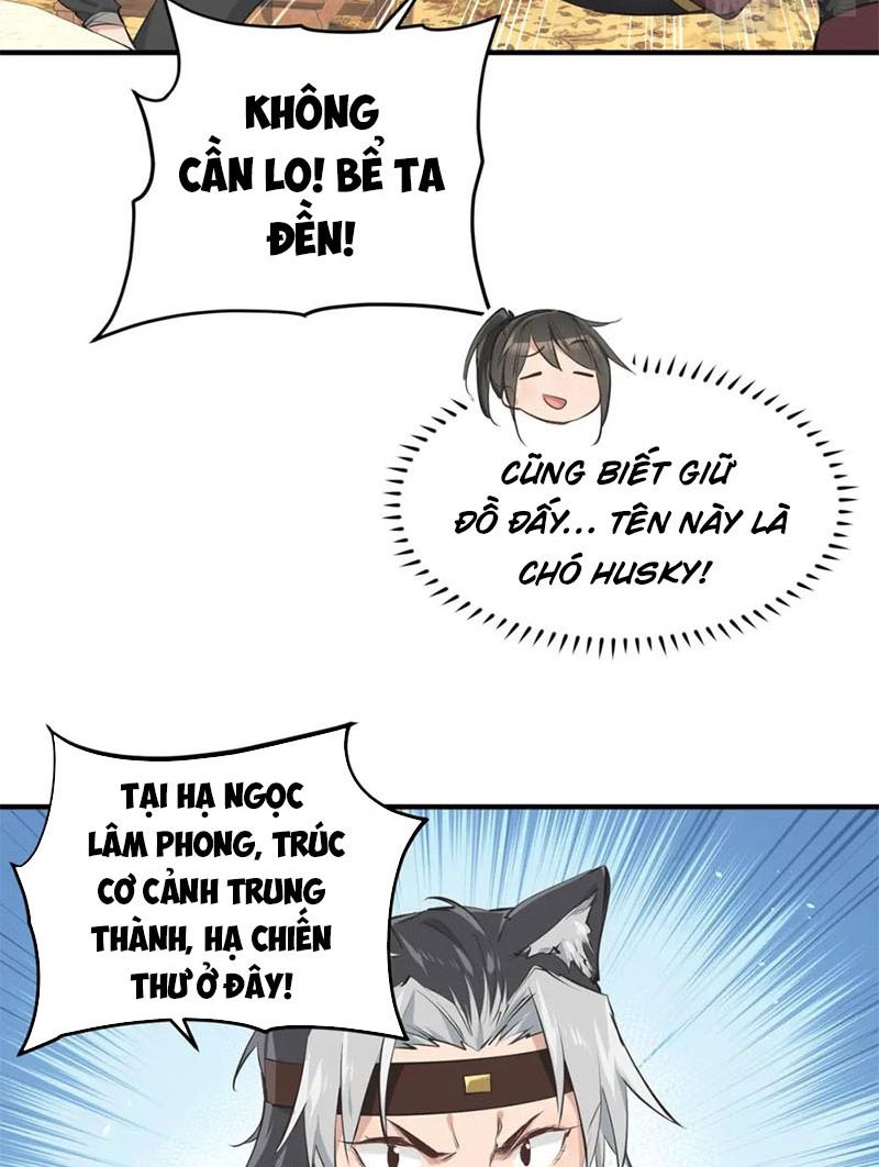 Tối Cường Thiên Đế Hệ Thống Chapter 12 - Trang 2