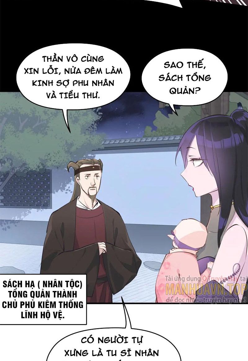 Tối Cường Thiên Đế Hệ Thống Chapter 12 - Trang 2