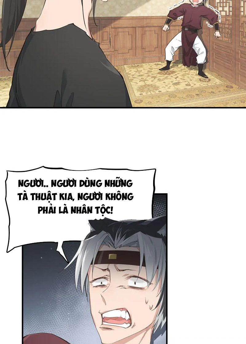 Tối Cường Thiên Đế Hệ Thống Chapter 13 - Trang 2