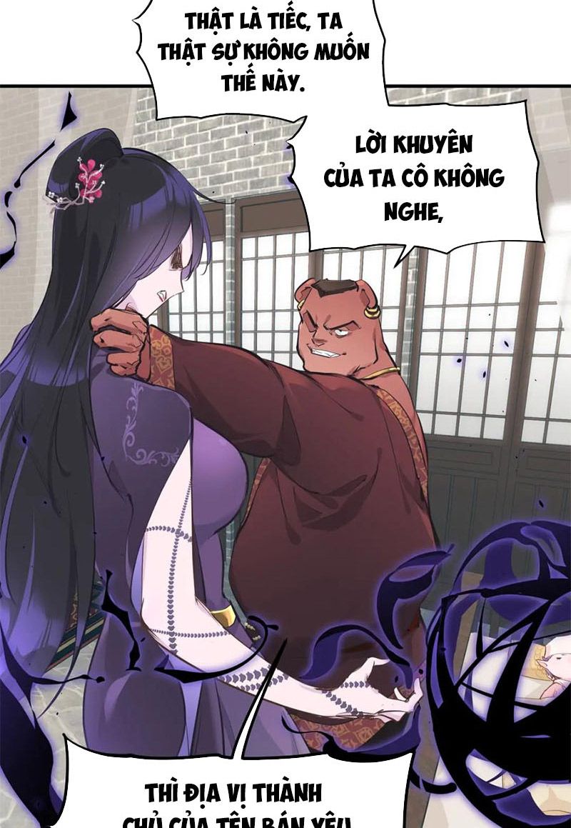 Tối Cường Thiên Đế Hệ Thống Chapter 13 - Trang 2