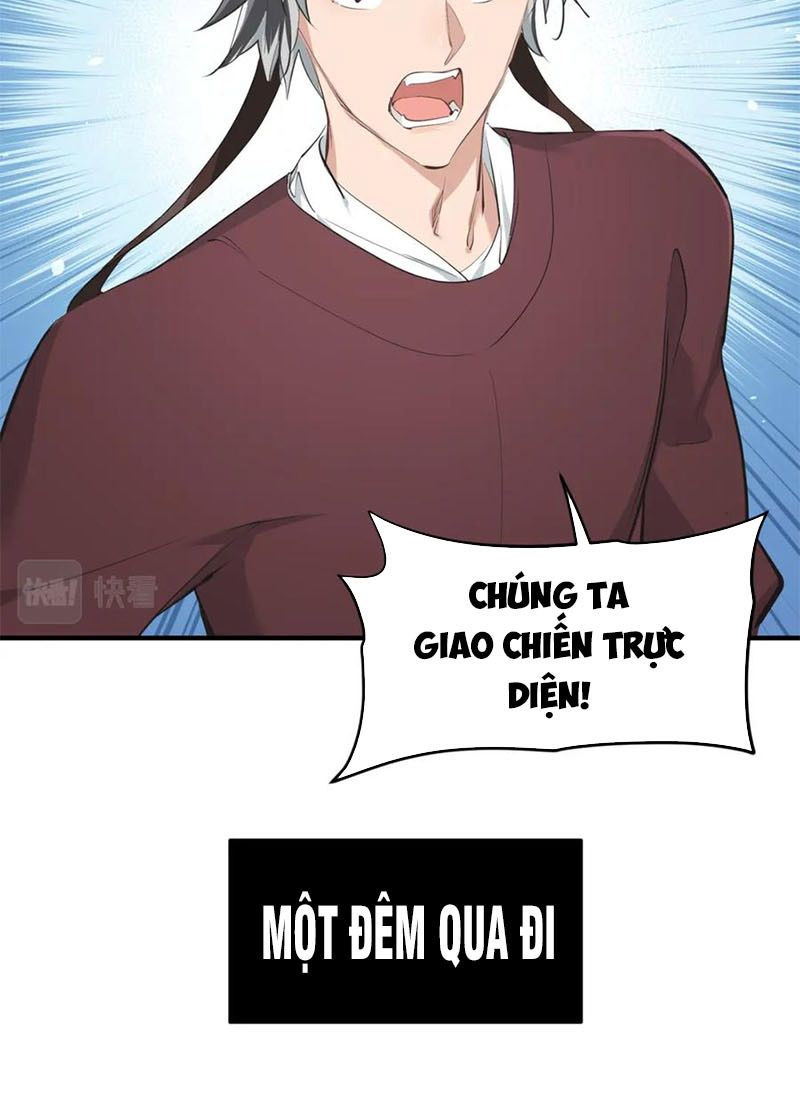 Tối Cường Thiên Đế Hệ Thống Chapter 13 - Trang 2