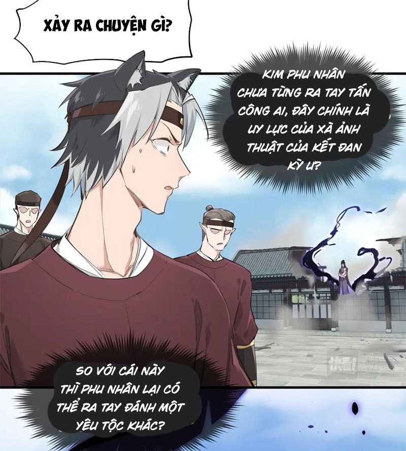 Tối Cường Thiên Đế Hệ Thống Chapter 13 - Trang 2