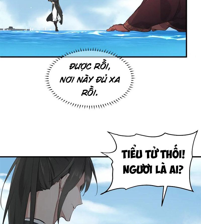 Tối Cường Thiên Đế Hệ Thống Chapter 13 - Trang 2