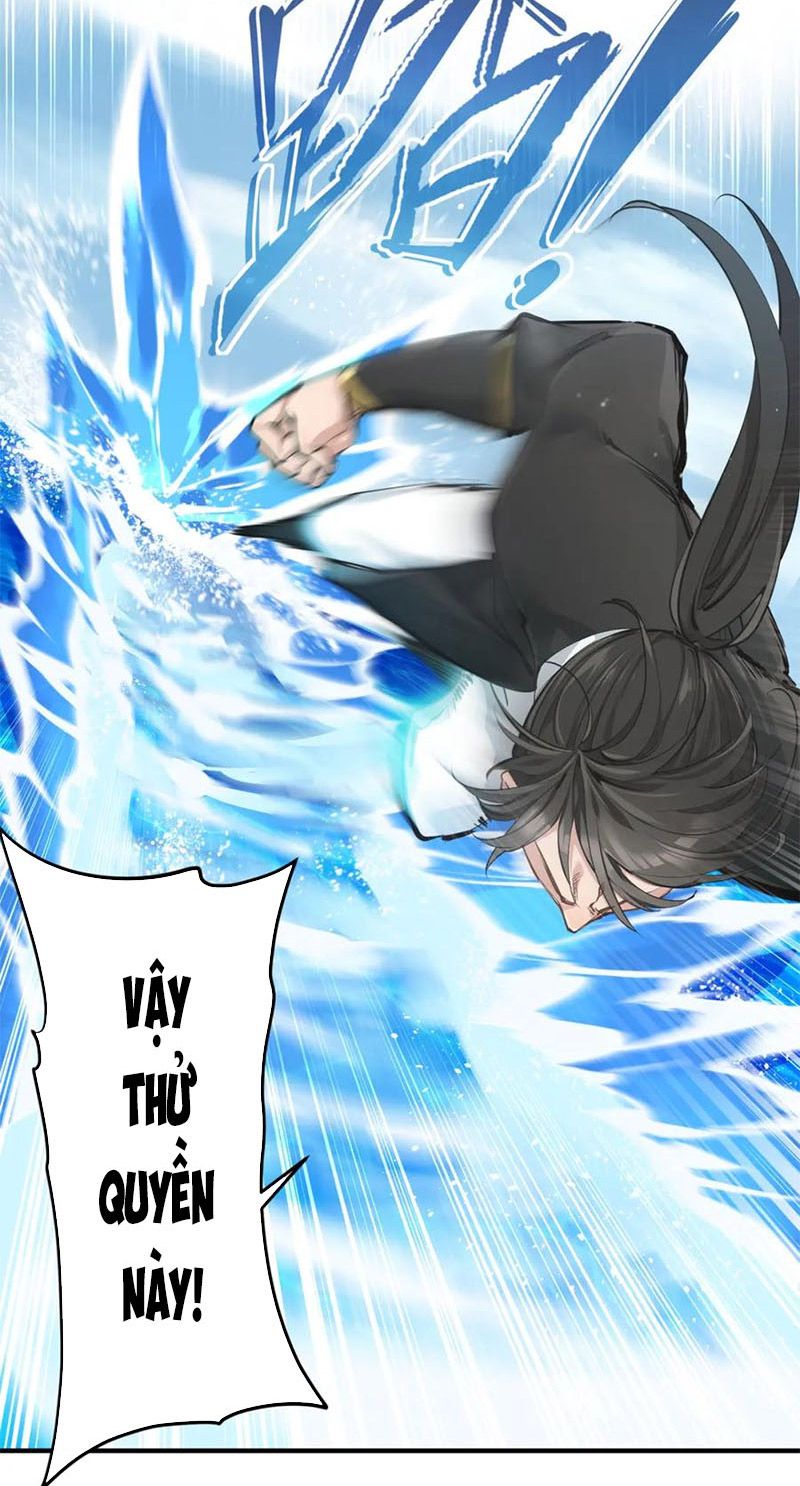 Tối Cường Thiên Đế Hệ Thống Chapter 14 - Trang 2