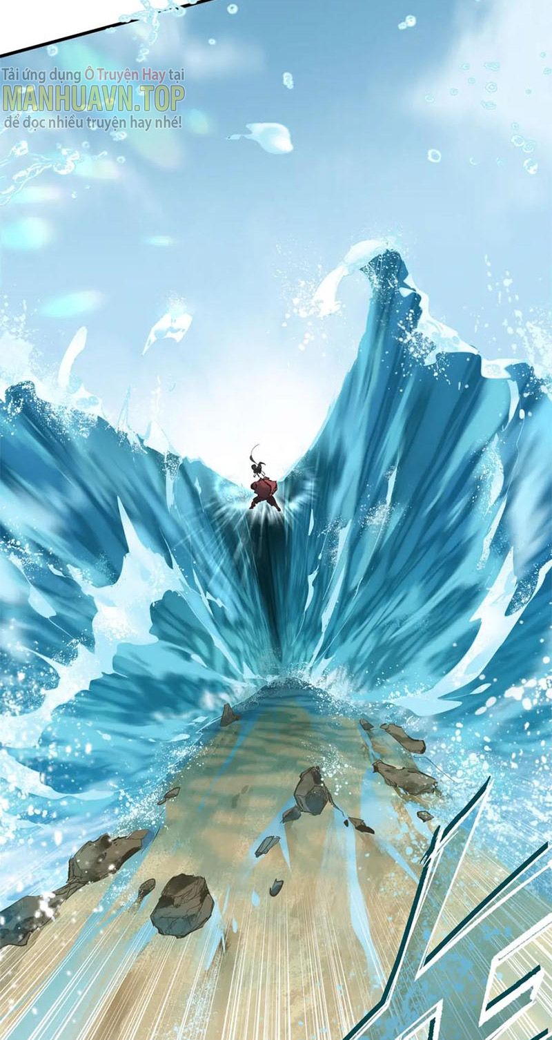 Tối Cường Thiên Đế Hệ Thống Chapter 14 - Trang 2