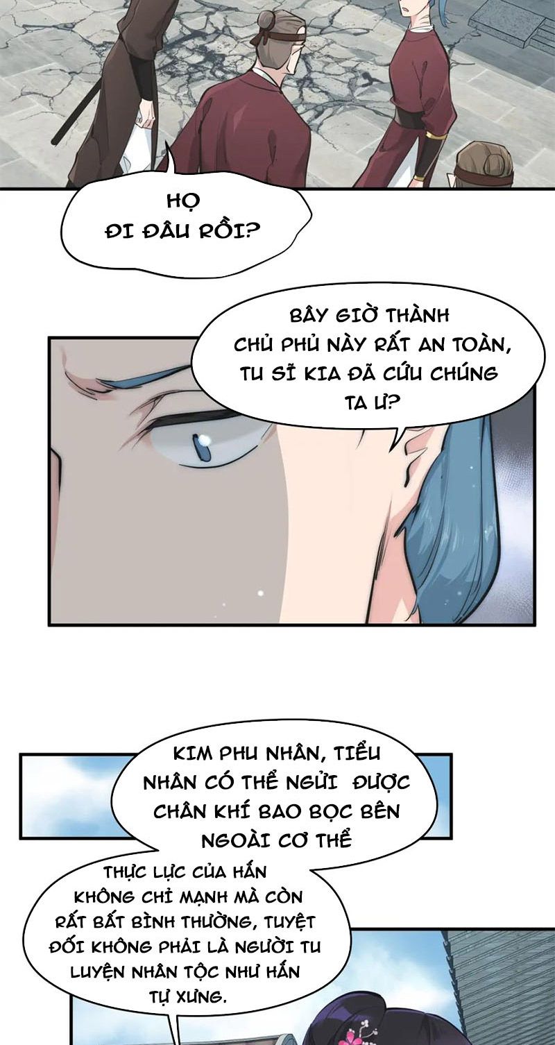 Tối Cường Thiên Đế Hệ Thống Chapter 14 - Trang 2