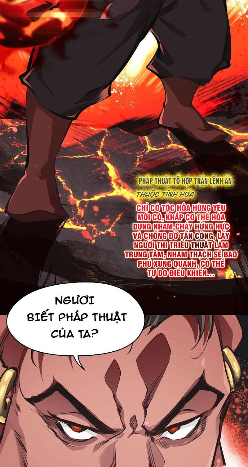 Tối Cường Thiên Đế Hệ Thống Chapter 14 - Trang 2
