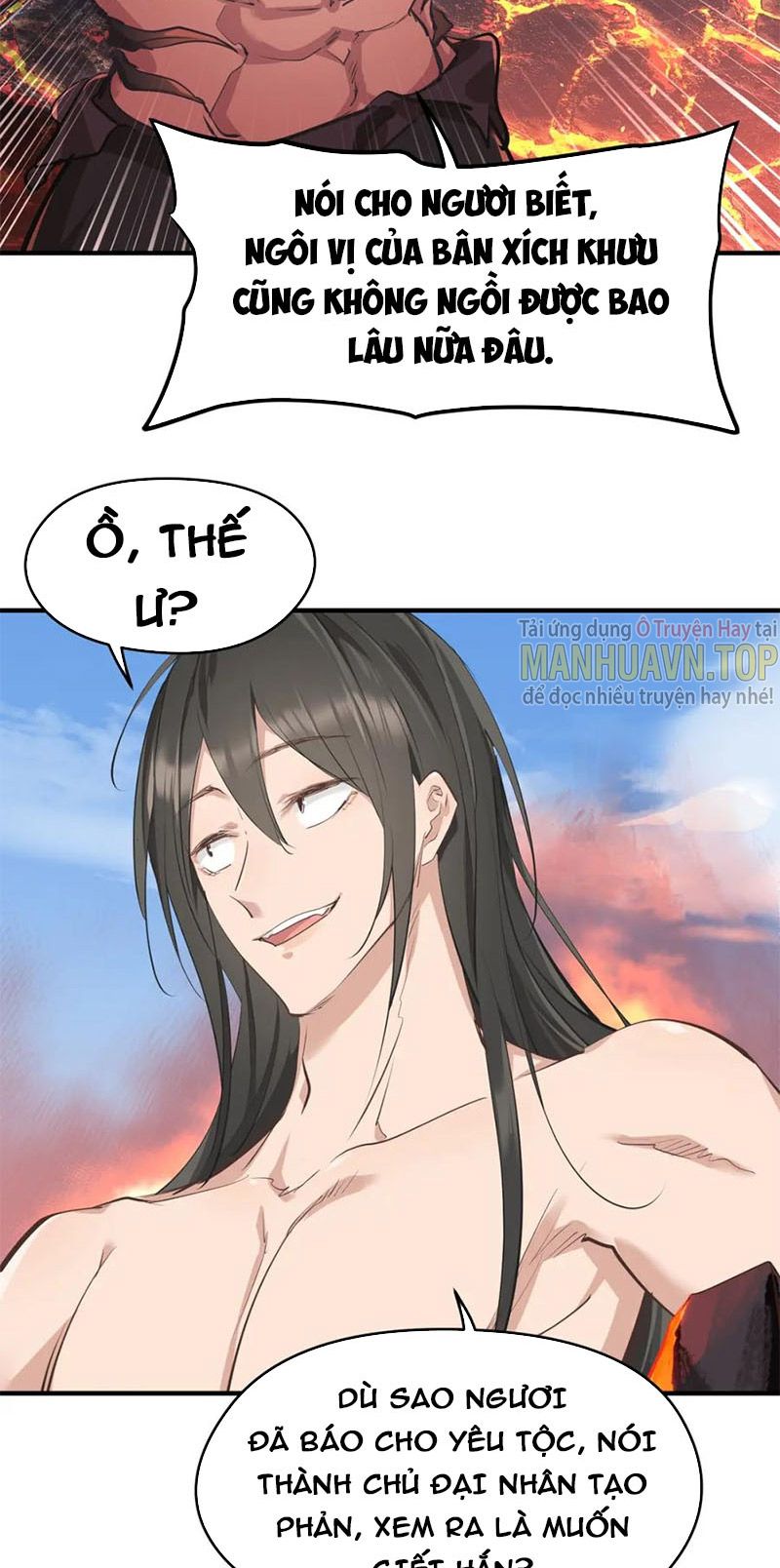 Tối Cường Thiên Đế Hệ Thống Chapter 14 - Trang 2