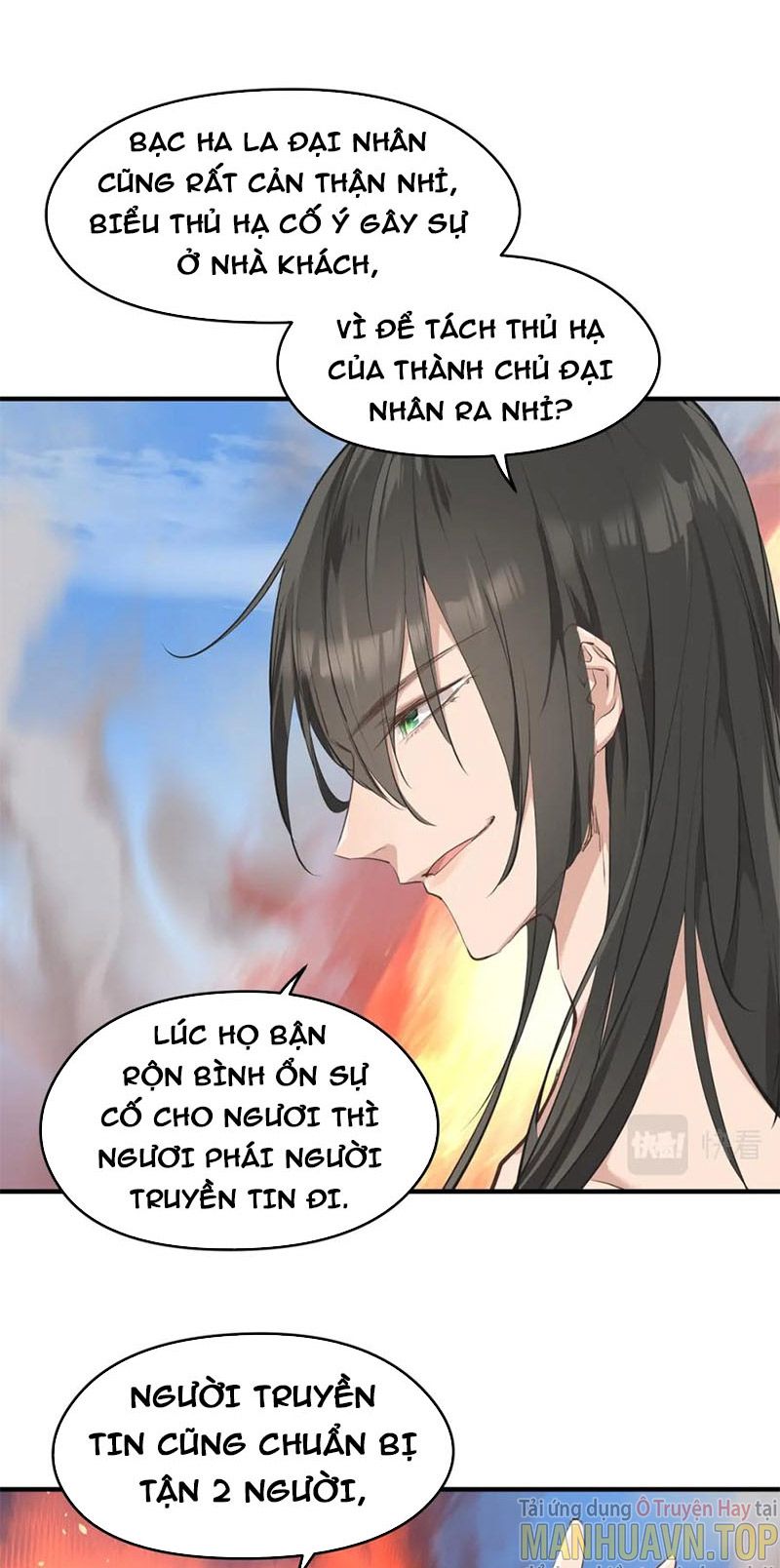 Tối Cường Thiên Đế Hệ Thống Chapter 14 - Trang 2