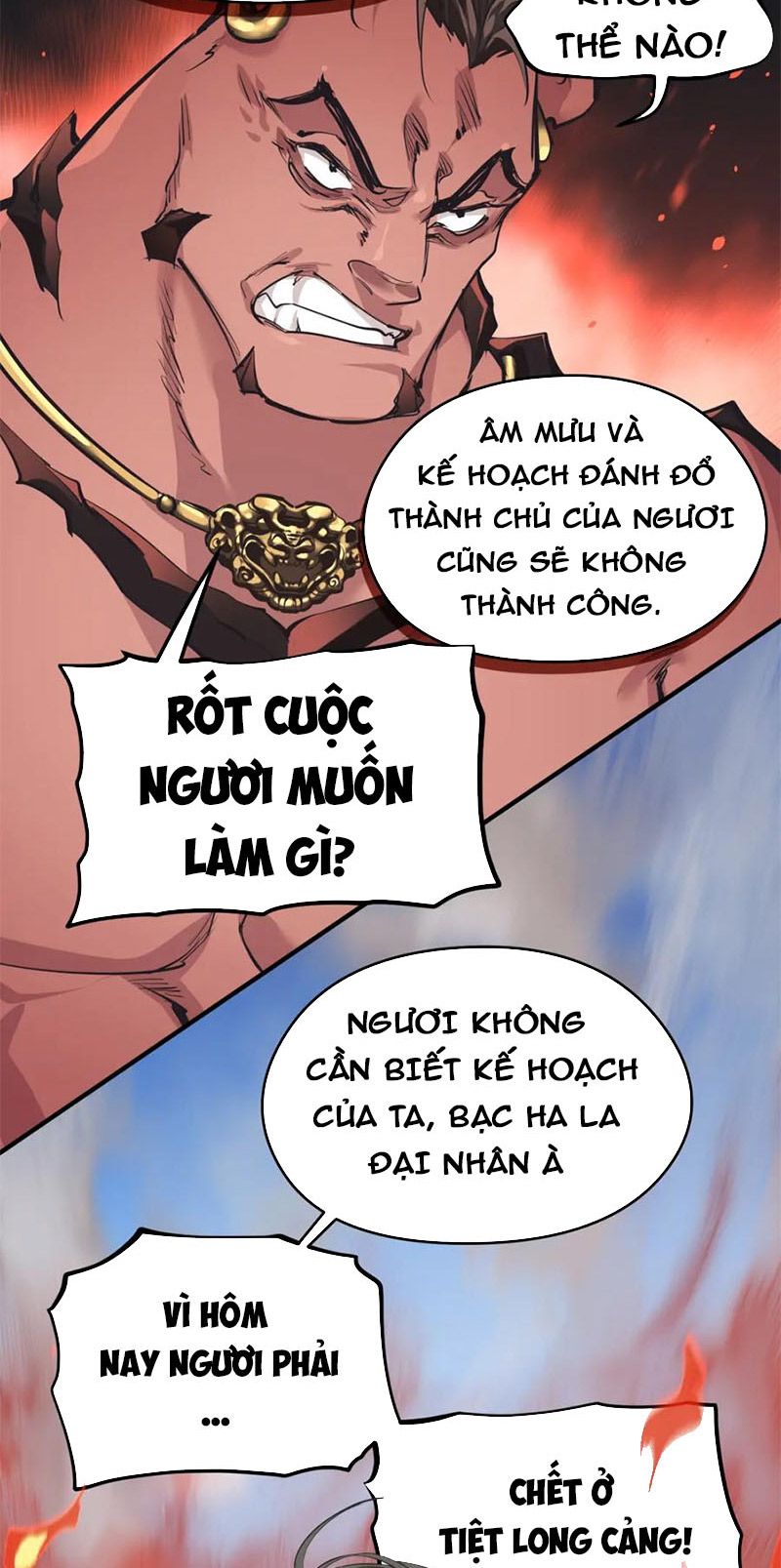 Tối Cường Thiên Đế Hệ Thống Chapter 14 - Trang 2