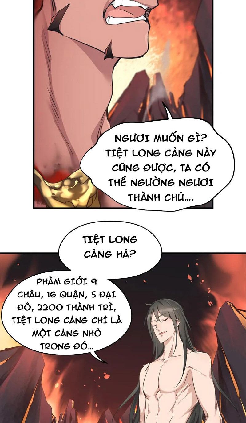 Tối Cường Thiên Đế Hệ Thống Chapter 14 - Trang 2