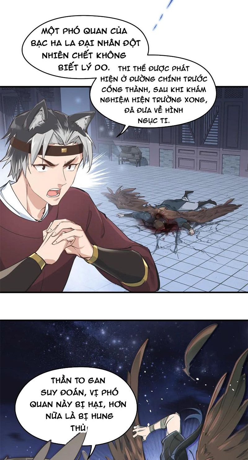 Tối Cường Thiên Đế Hệ Thống Chapter 14 - Trang 2