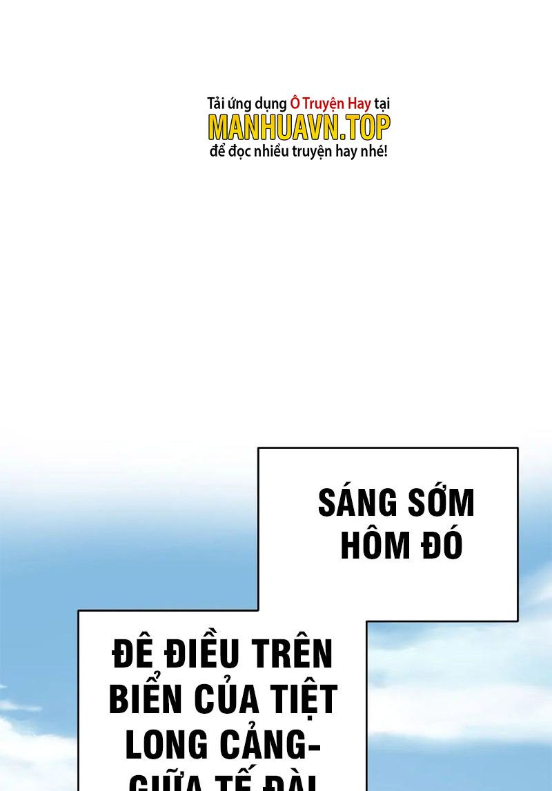 Tối Cường Thiên Đế Hệ Thống Chapter 15 - Trang 2