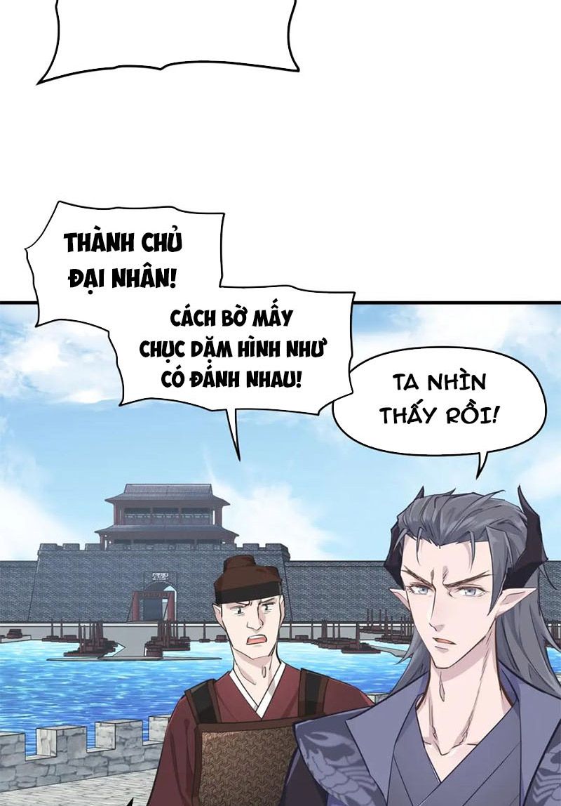 Tối Cường Thiên Đế Hệ Thống Chapter 15 - Trang 2