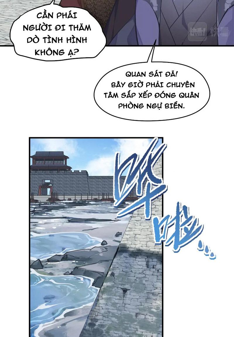 Tối Cường Thiên Đế Hệ Thống Chapter 15 - Trang 2