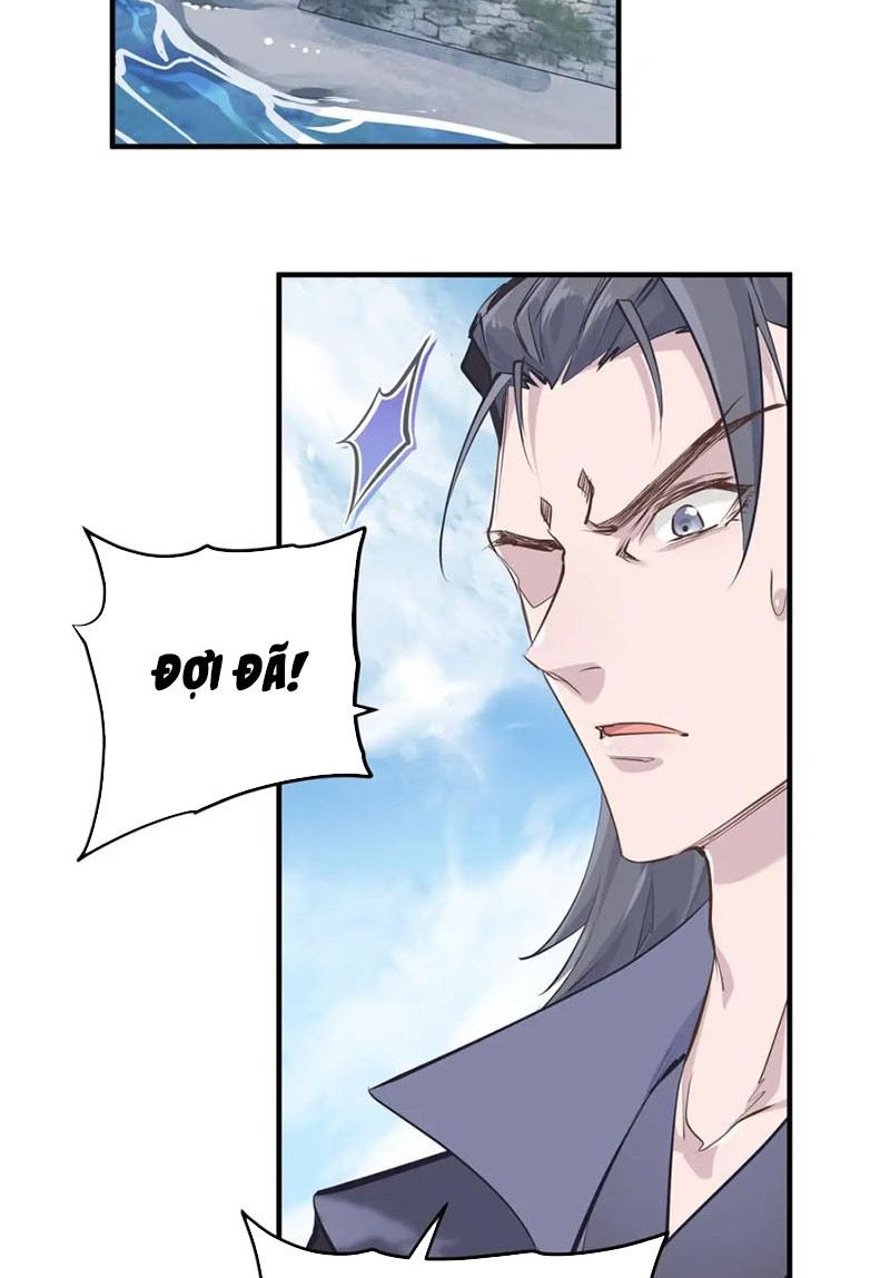 Tối Cường Thiên Đế Hệ Thống Chapter 15 - Trang 2
