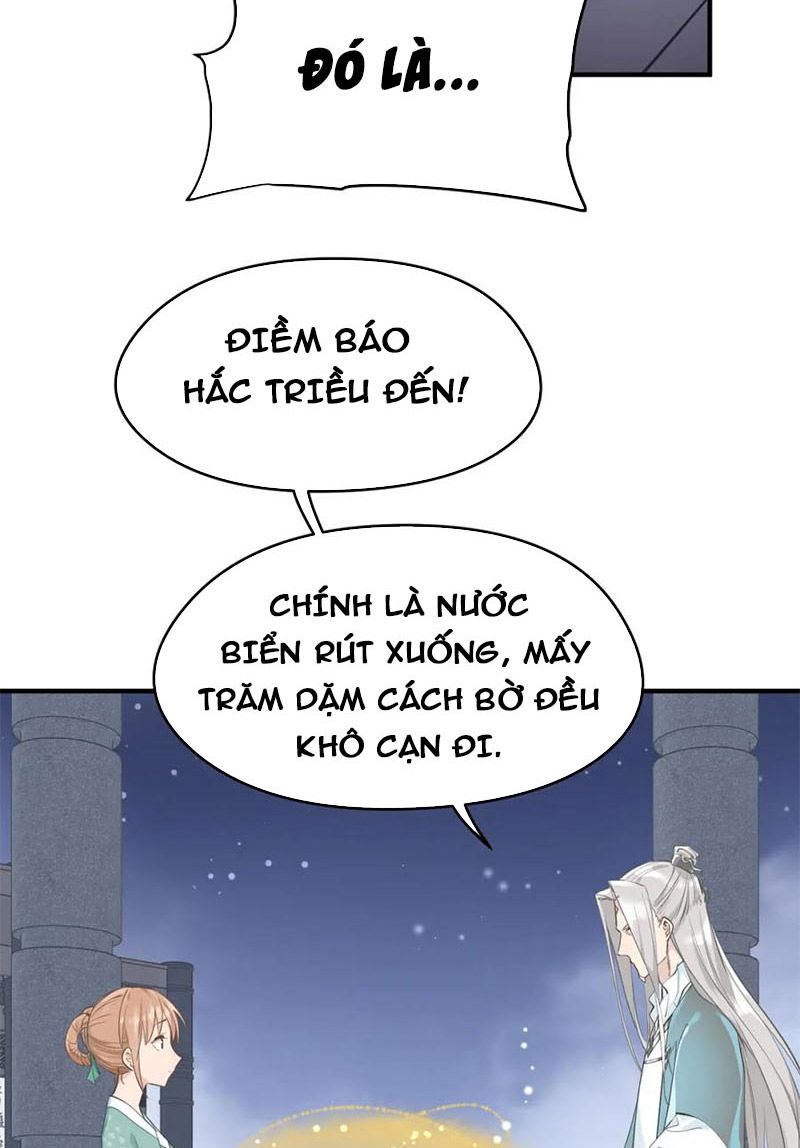 Tối Cường Thiên Đế Hệ Thống Chapter 15 - Trang 2