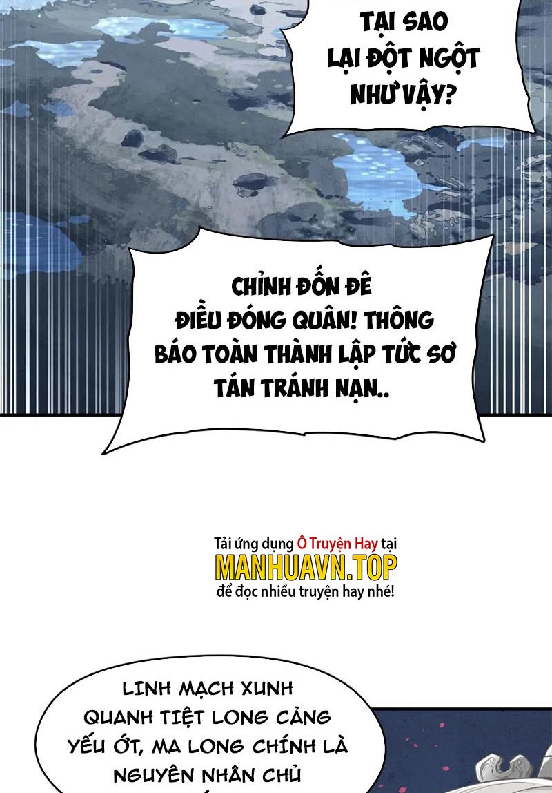 Tối Cường Thiên Đế Hệ Thống Chapter 15 - Trang 2