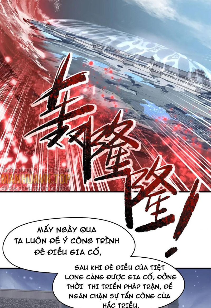 Tối Cường Thiên Đế Hệ Thống Chapter 15 - Trang 2