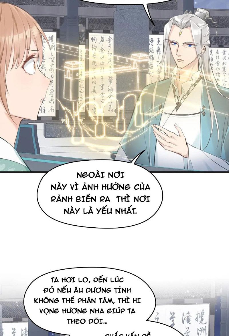 Tối Cường Thiên Đế Hệ Thống Chapter 15 - Trang 2