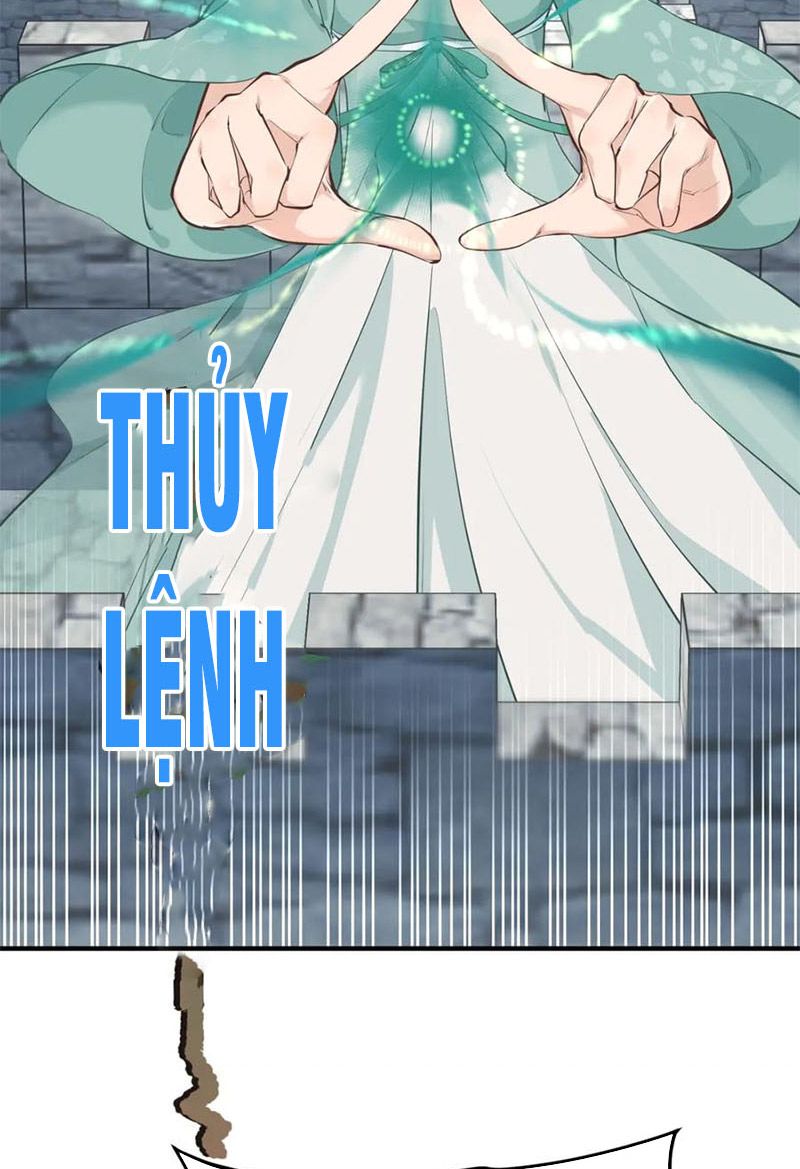 Tối Cường Thiên Đế Hệ Thống Chapter 15 - Trang 2