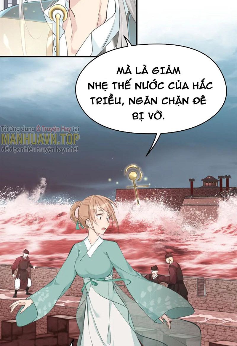 Tối Cường Thiên Đế Hệ Thống Chapter 15 - Trang 2