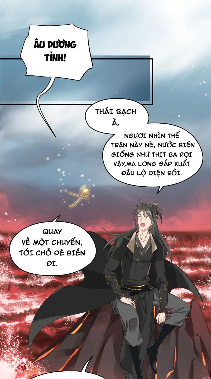 Tối Cường Thiên Đế Hệ Thống Chapter 15 - Trang 2