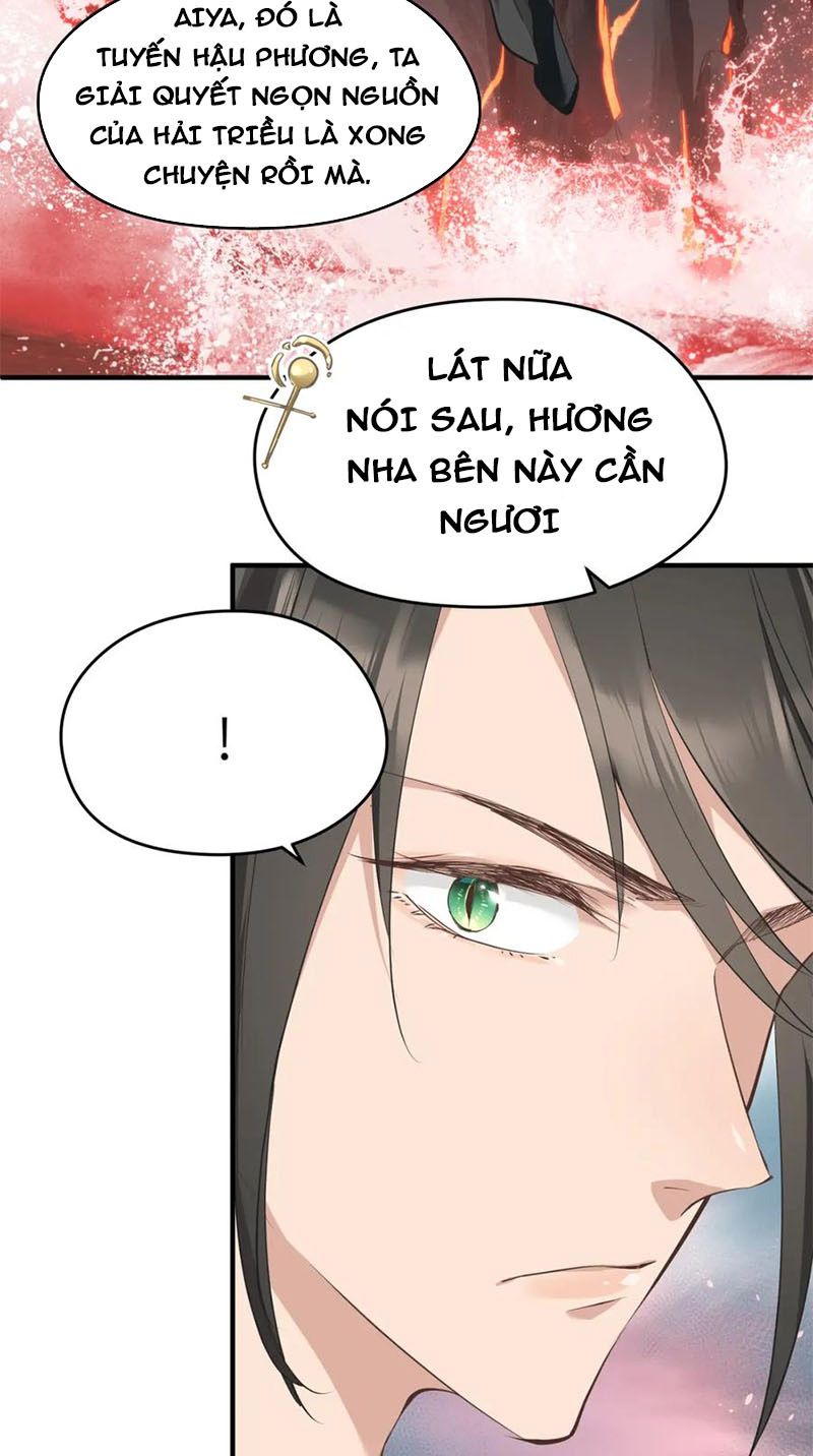 Tối Cường Thiên Đế Hệ Thống Chapter 15 - Trang 2