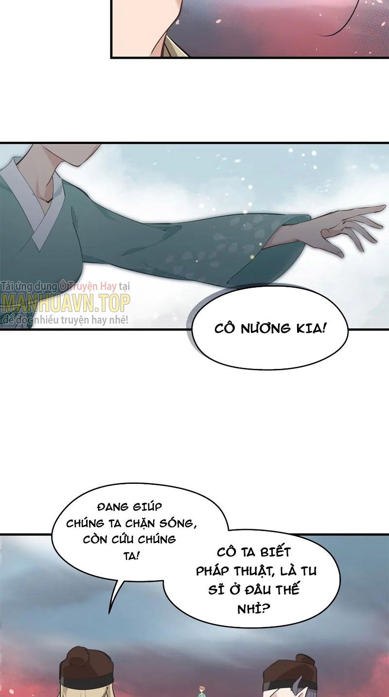 Tối Cường Thiên Đế Hệ Thống Chapter 15 - Trang 2