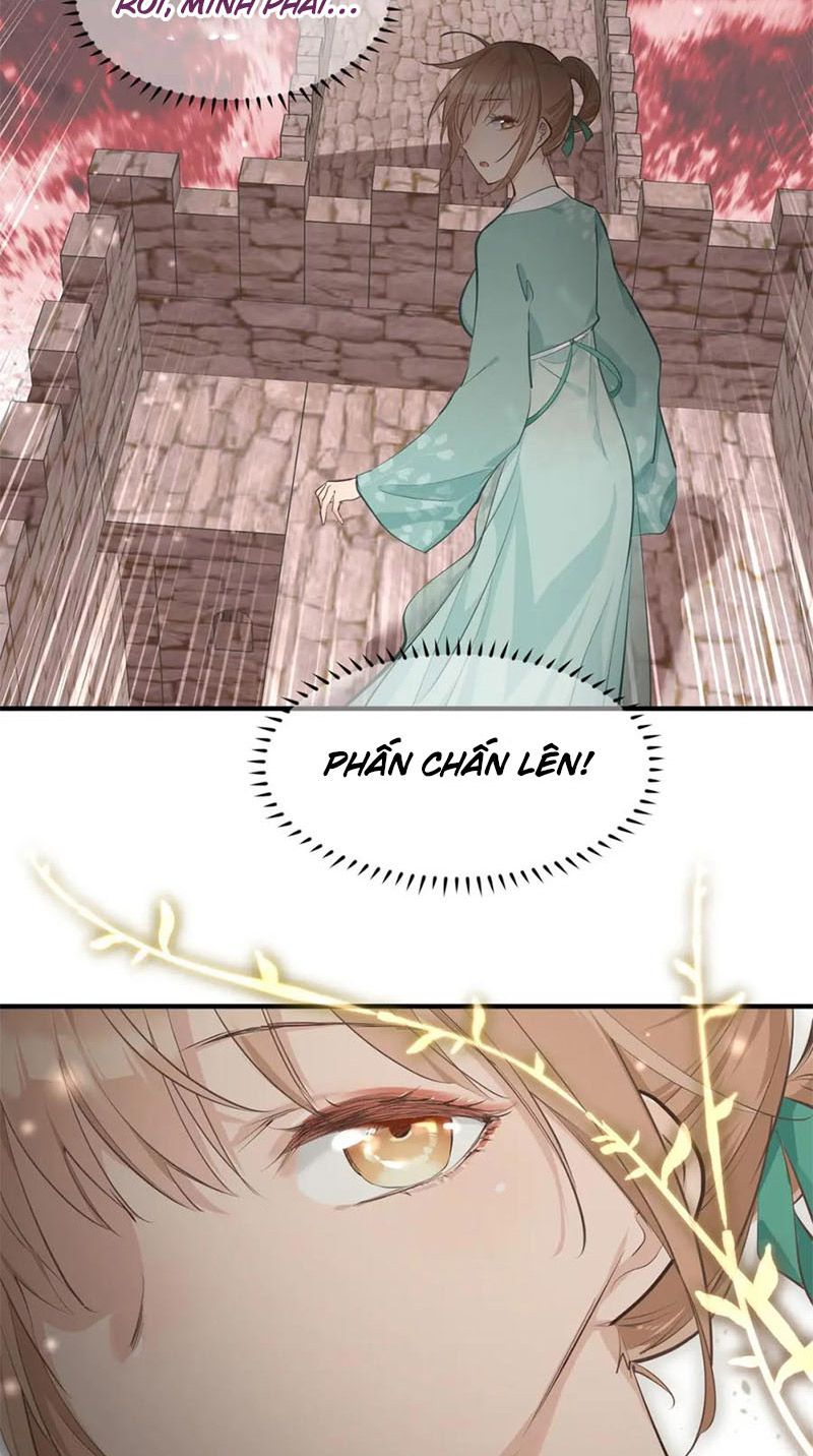 Tối Cường Thiên Đế Hệ Thống Chapter 15 - Trang 2