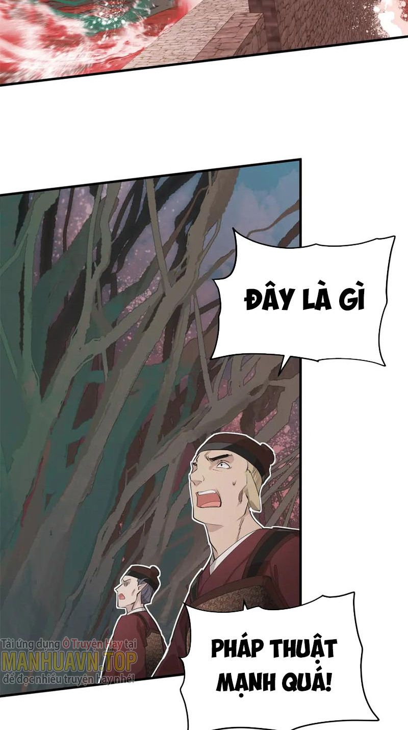 Tối Cường Thiên Đế Hệ Thống Chapter 15 - Trang 2