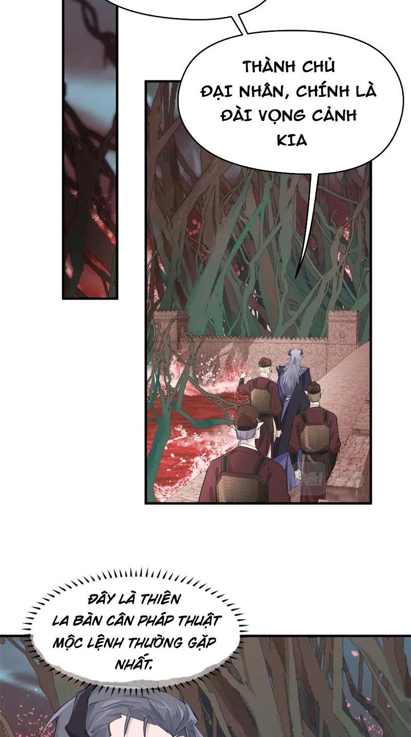 Tối Cường Thiên Đế Hệ Thống Chapter 15 - Trang 2