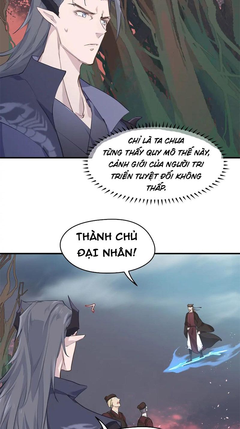 Tối Cường Thiên Đế Hệ Thống Chapter 15 - Trang 2