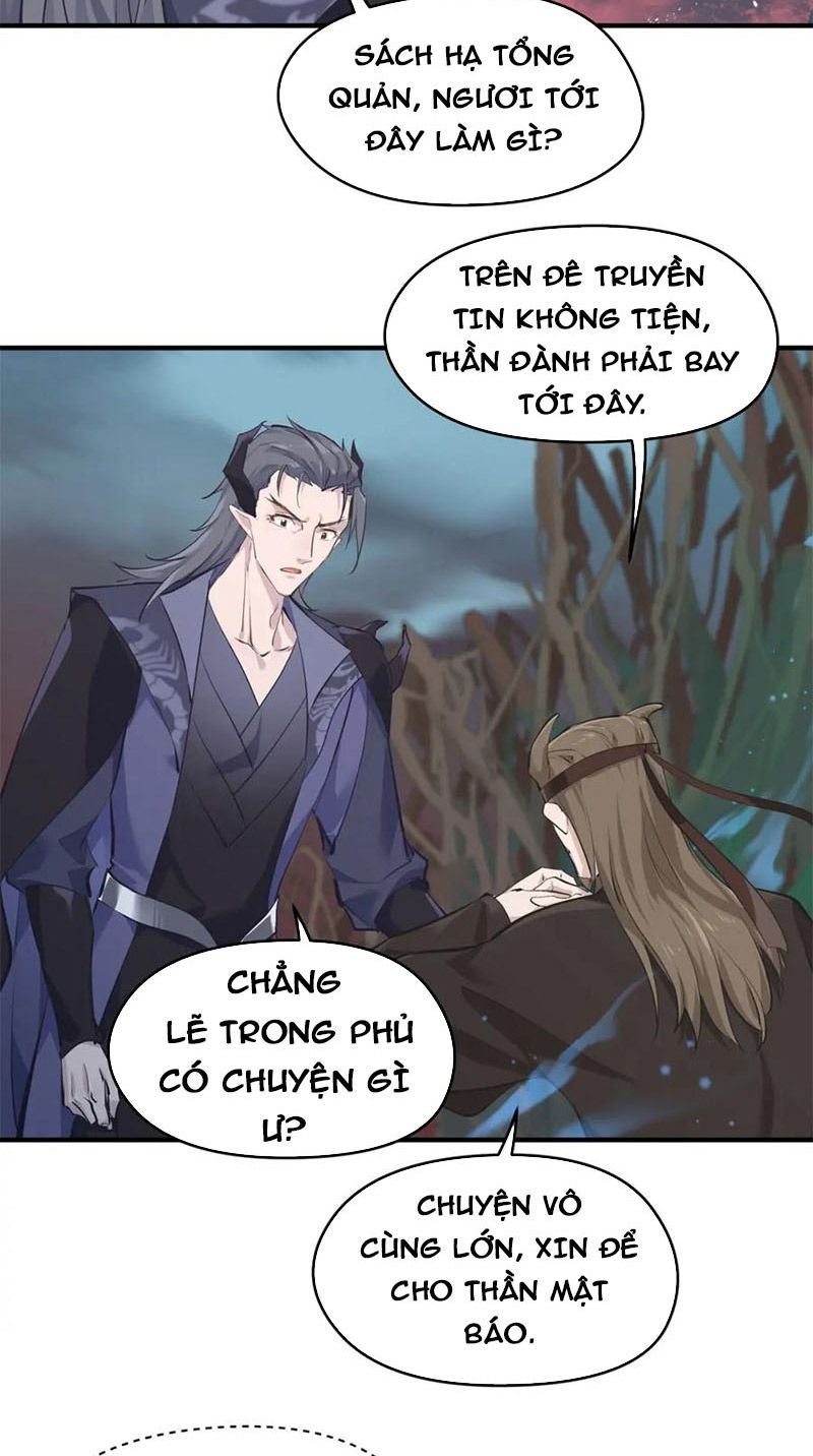 Tối Cường Thiên Đế Hệ Thống Chapter 15 - Trang 2