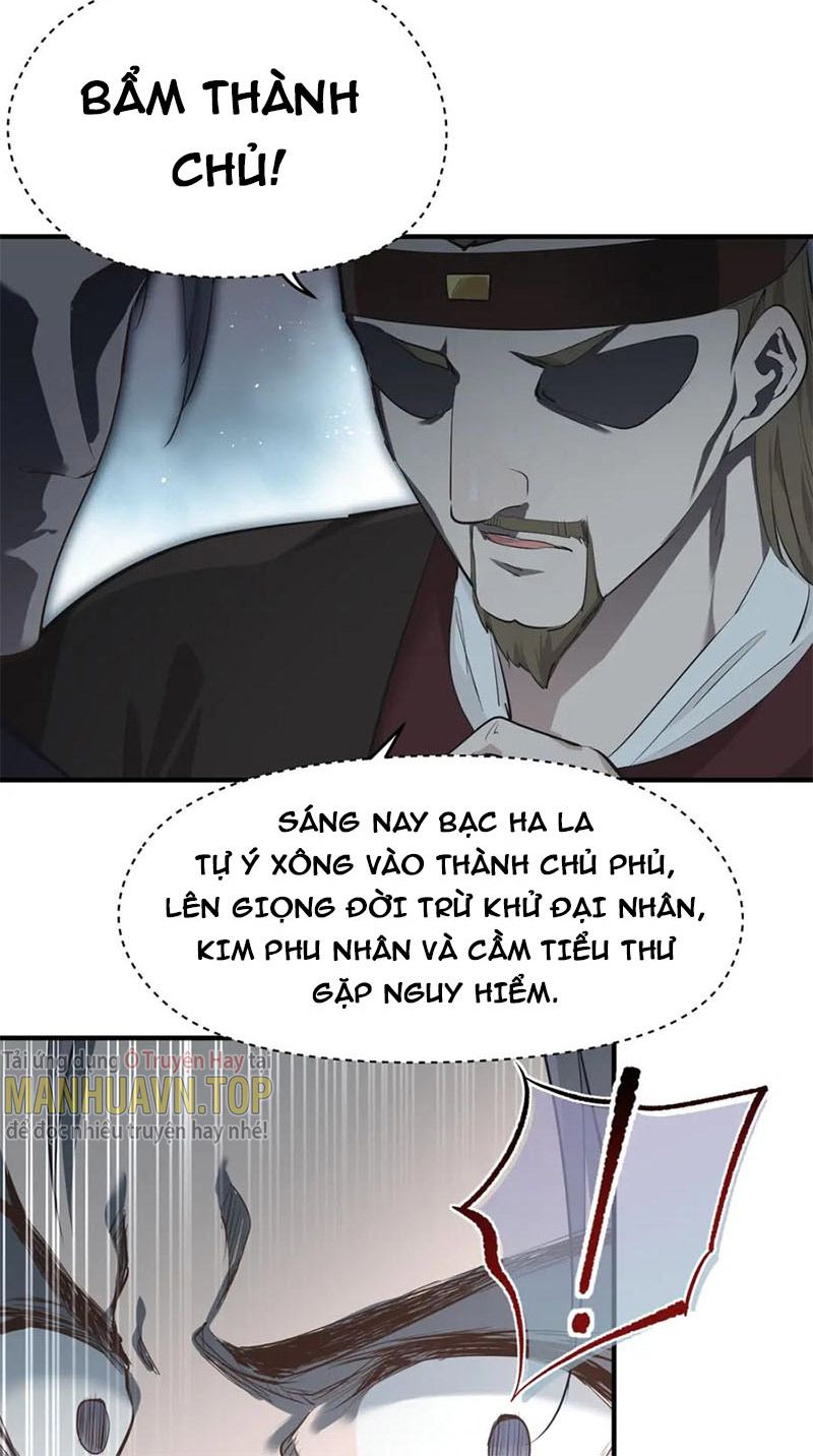 Tối Cường Thiên Đế Hệ Thống Chapter 15 - Trang 2