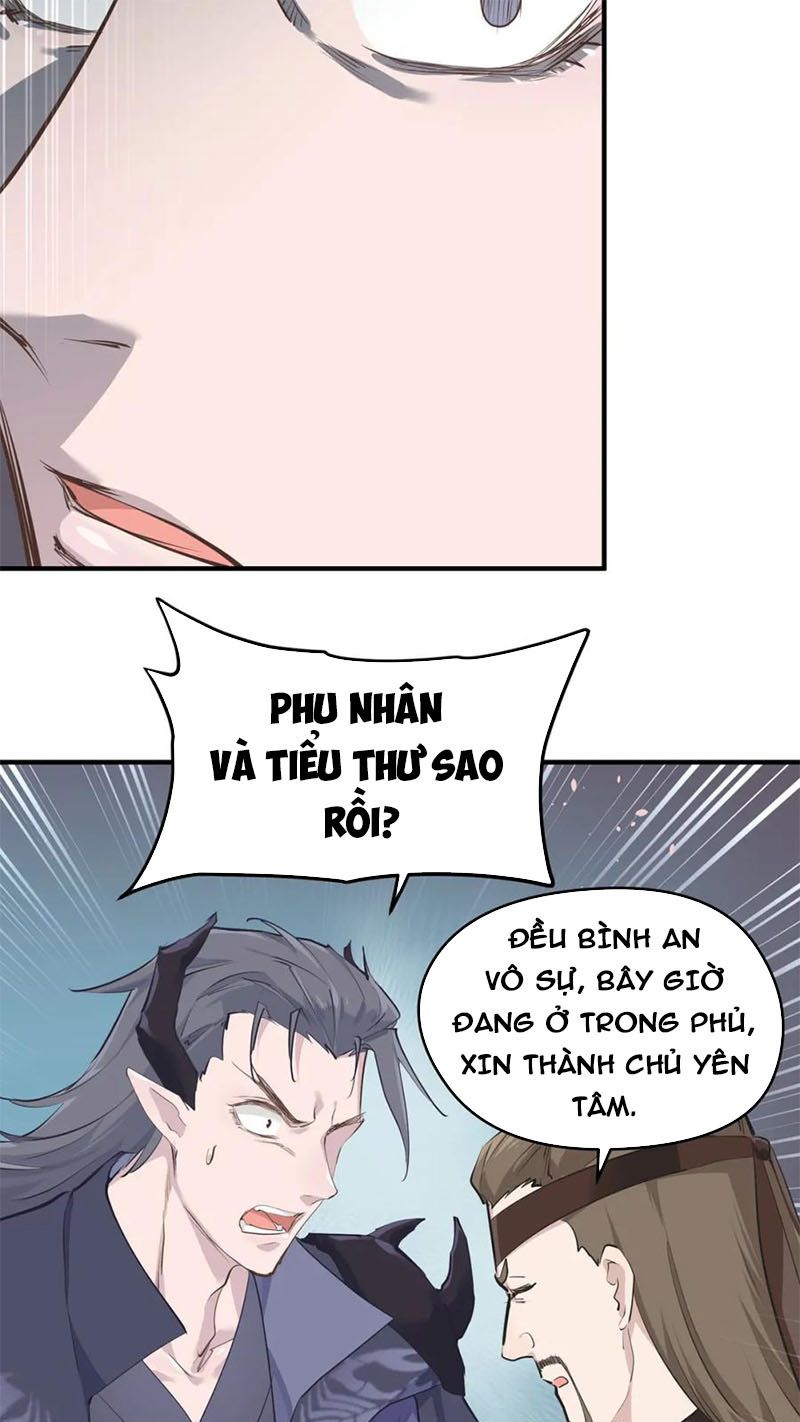 Tối Cường Thiên Đế Hệ Thống Chapter 15 - Trang 2