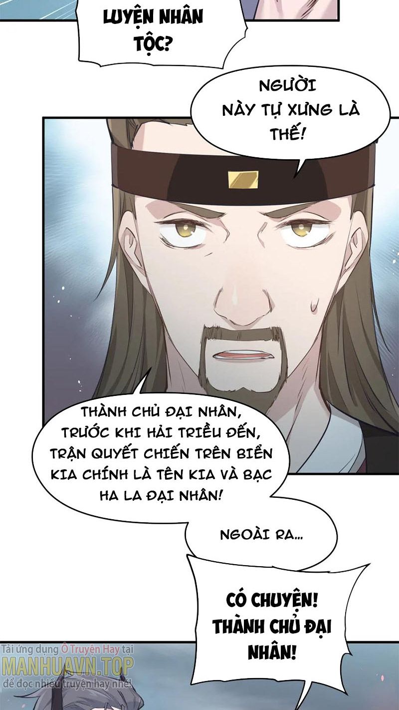 Tối Cường Thiên Đế Hệ Thống Chapter 15 - Trang 2